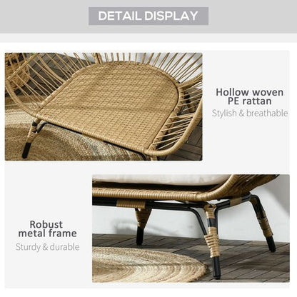 Outsunny Egg Chair: Cozy Khaki Rattan Relaxation Haven for Your Garden