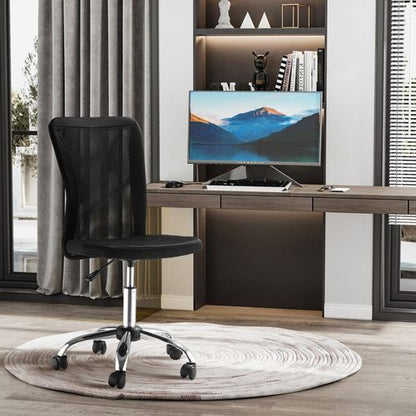 Ergonomic Armless Office Chair with Mesh Back & Adjustable Height - 5 Wheels