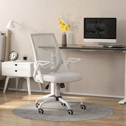Vinsetto Ergonomic Mesh Office Chair with Lumbar Support - Adjustable & Stylish